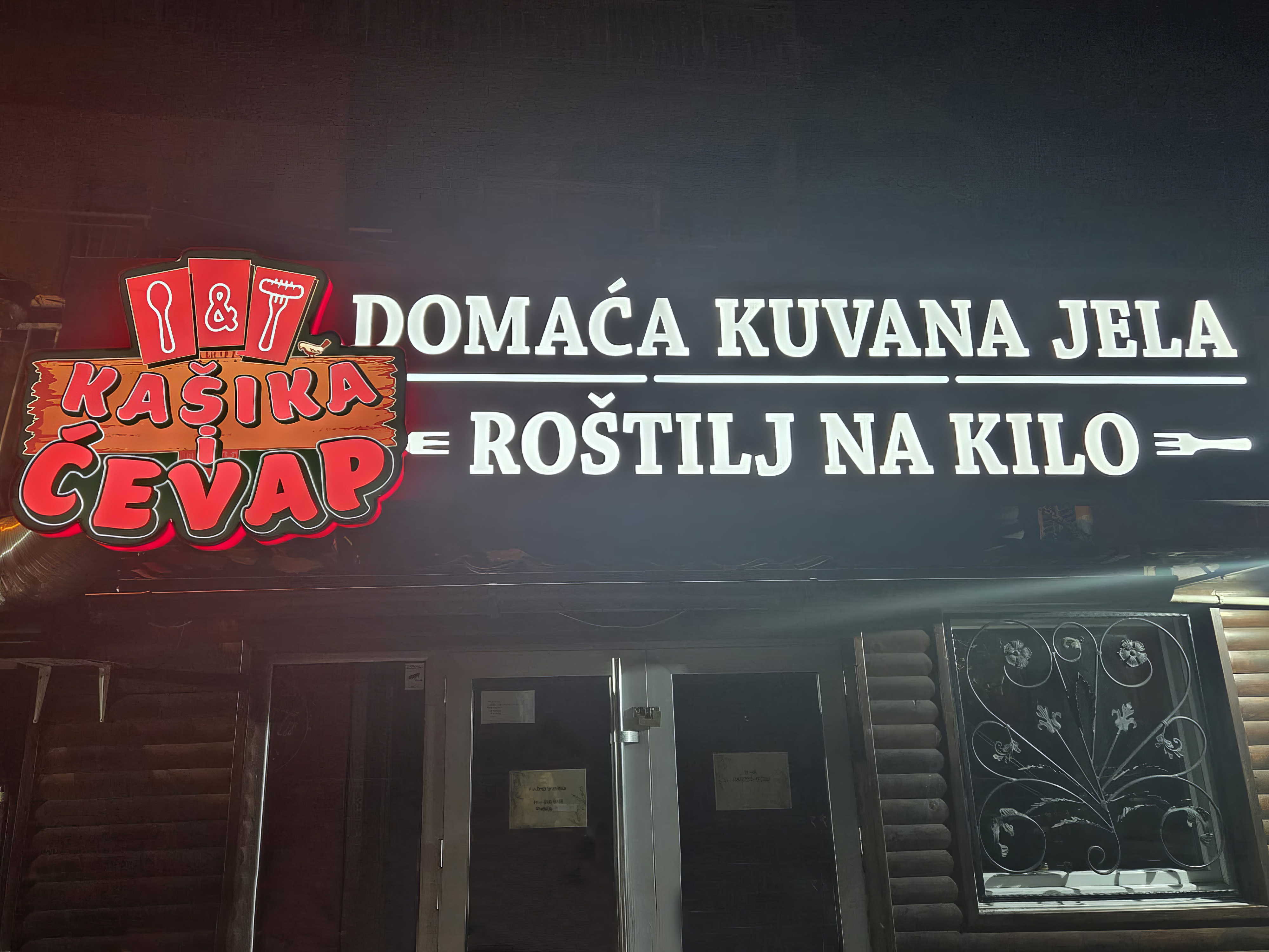Natpis restorana Kašika i Ćevap